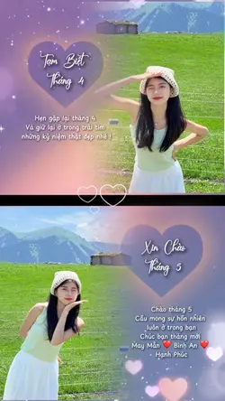 Chào Tháng 5