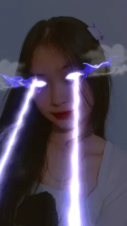 lasereye
