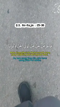 An-Najm ayat 29-30