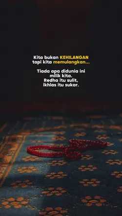 Kehilangan