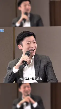 Cacing"  naga"