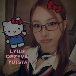 CUTIEEEE