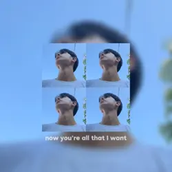 Blue q