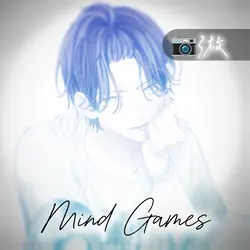 Mind Games