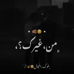• جرب دا •