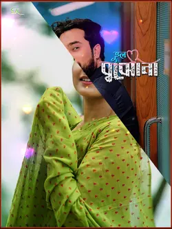 Romantic songs 