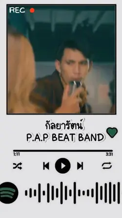 1ภาพหรือวิดีโอ