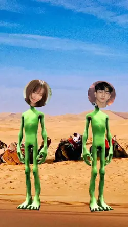 DAME TO COSITA 
