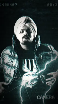 Facebook Wali Sidhu 