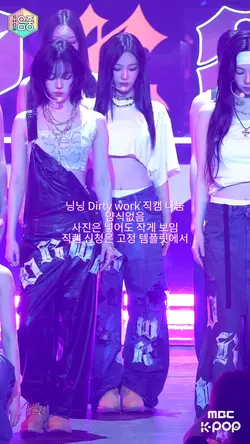 닝닝 왜케 이뻐짐(원래안이뻣다는건님