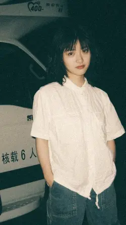 90s vibes