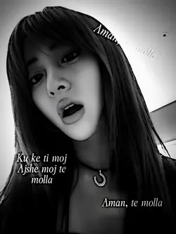 Aman, te molla