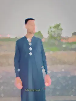 محبت