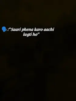 New trending templat