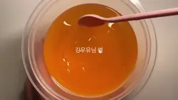 깅우유님 썰