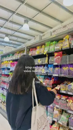 teks bisa diganti