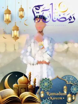 Ramadan Mubarak 🌙🕋❤️