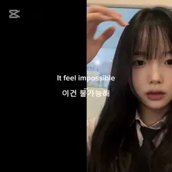 캡컷 로고 만들었는데 합격 안됨
