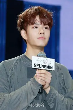 seugmin 