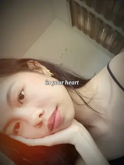 In your hear