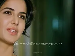 salamn khan viral