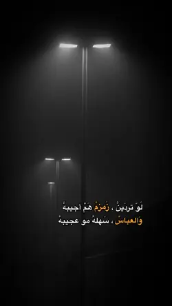 ريــكو 🎬🔥