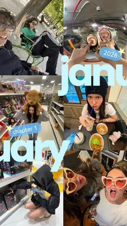 january recap 2026