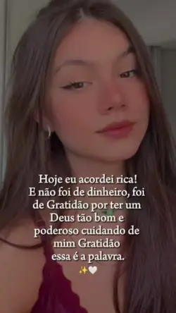 Deus 