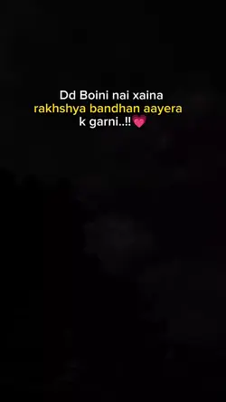 k garnu 