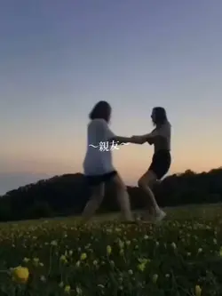 お友達と使ってね💕︎✋