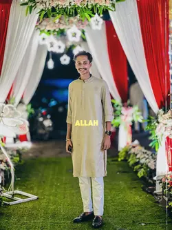 ALLAH MERE