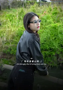 Thăm Cố Tri 探故知