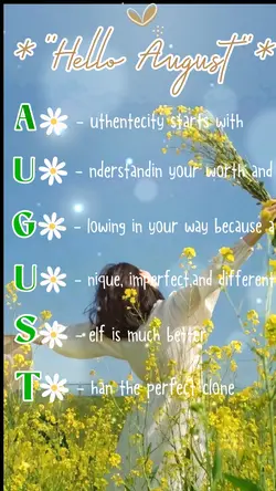 AUGUST QUOTES 