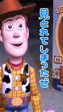 推しにメロメロ︎💕︎︎
