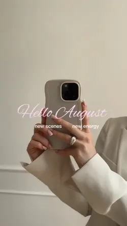 Hello August