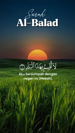 Qs.Al-Balad