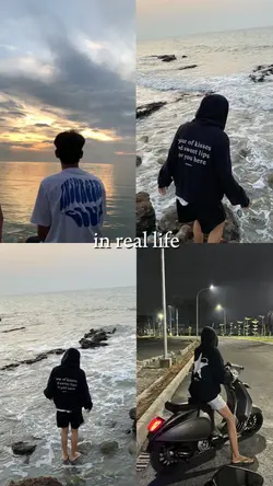 in real life vs in e