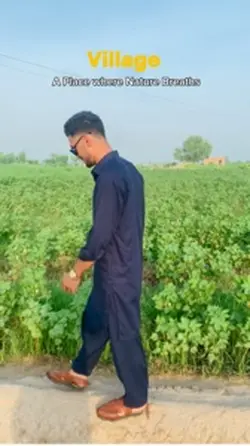 Village 🥹