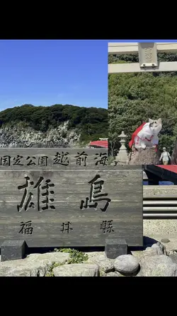 神社⛩️