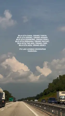 Manusia..
