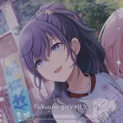 MAFUYU