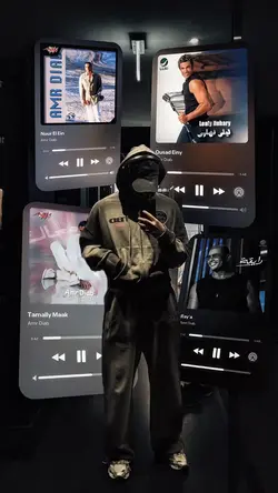 Playlist Arabic Tren