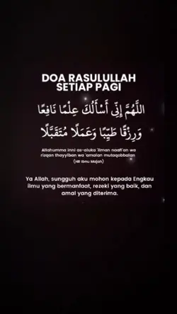 ya allah
