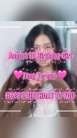 My birthday girl