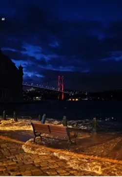 Senden hoşlanıyorum.