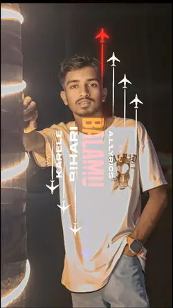 sarkari balamu 