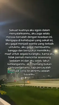 video story 