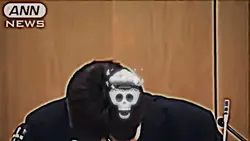 💀
