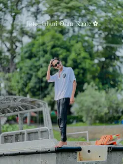Jotoi Ghuri Orau