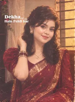1980’s hindi  song🎧 